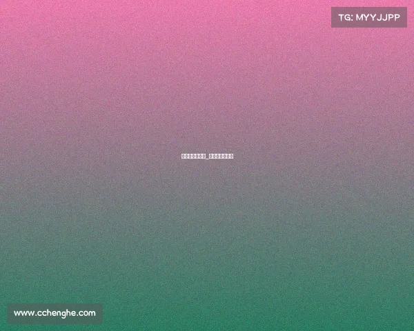 欧国联赛事级别_欧国联赛制规则