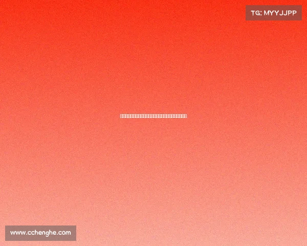 青海赛事今天直播青海今日赛事激情上演精彩对决盛况空前